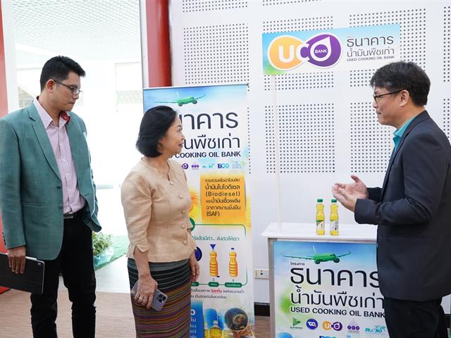 กองอาคารสถานที่ มหาวิทยาลัยพะเยา UPWECAN UI GREEN