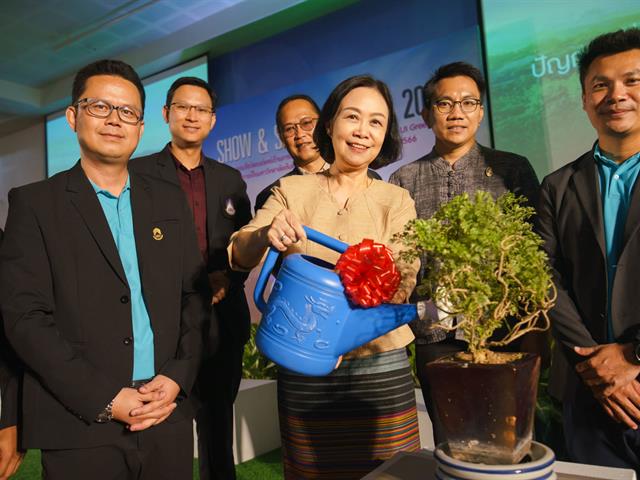 กองอาคารสถานที่ มหาวิทยาลัยพะเยา UPWECAN UI GREEN