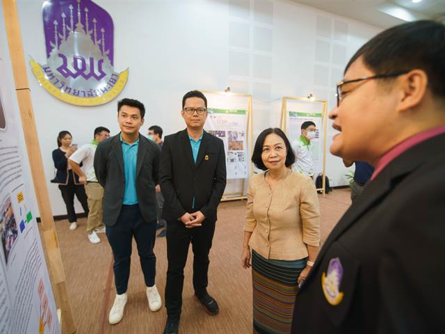 กองอาคารสถานที่ มหาวิทยาลัยพะเยา UPWECAN UI GREEN