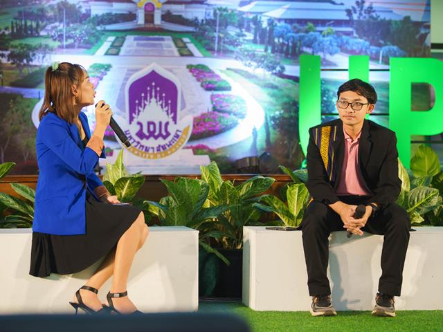 กองอาคารสถานที่ มหาวิทยาลัยพะเยา UPWECAN UI GREEN