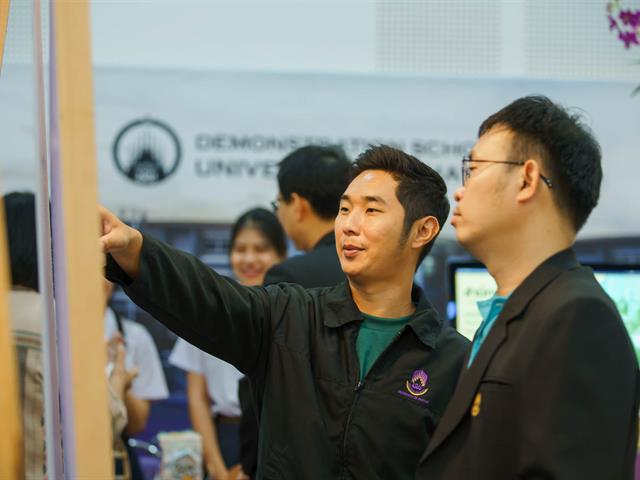 กองอาคารสถานที่ มหาวิทยาลัยพะเยา UPWECAN UI GREEN