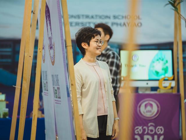 กองอาคารสถานที่ มหาวิทยาลัยพะเยา UPWECAN UI GREEN