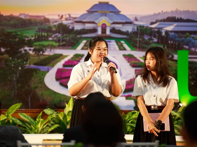 กองอาคารสถานที่ มหาวิทยาลัยพะเยา UPWECAN UI GREEN