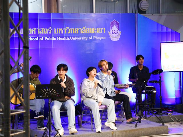 “ฮีลใจ วัยทีน Strong Together” ส่งเสริมสุขภาพนิสิต มหาวิทยาลัยพะเยา