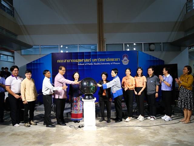 “ฮีลใจ วัยทีน Strong Together” ส่งเสริมสุขภาพนิสิต มหาวิทยาลัยพะเยา