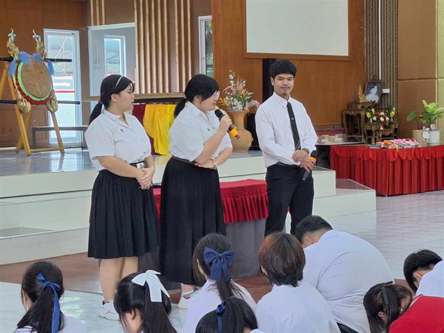 ห้องเรียนนิติ-รัฐศาสตร์