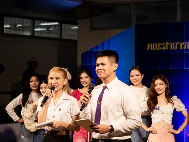 คณะสาธารณสุขศาสตร์ และสโมสรนิสิตคณะสาธารณสุขศาสตร์ ได้จัดกิจกรรมกาดฮีลใจ#1 (ฮีลใจวัยทีน Strong Together) ณ ลานอเนกประสงค์คณะสาธารณสุขศาสตร์ 
