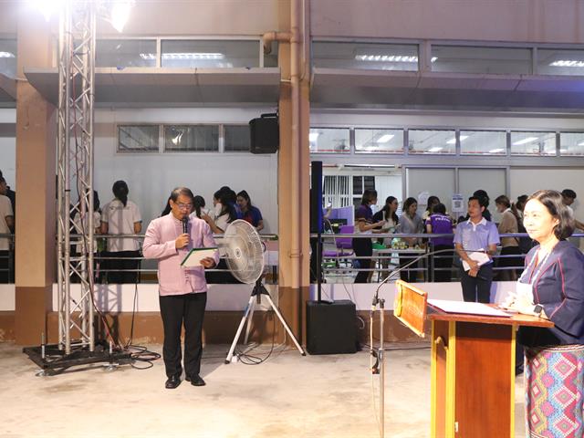คณะสาธารณสุขศาสตร์ และสโมสรนิสิตคณะสาธารณสุขศาสตร์ ได้จัดกิจกรรมกาดฮีลใจ#1 (ฮีลใจวัยทีน Strong Together) ณ ลานอเนกประสงค์คณะสาธารณสุขศาสตร์ 