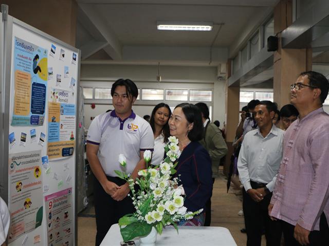 คณะสาธารณสุขศาสตร์ และสโมสรนิสิตคณะสาธารณสุขศาสตร์ ได้จัดกิจกรรมกาดฮีลใจ#1 (ฮีลใจวัยทีน Strong Together) ณ ลานอเนกประสงค์คณะสาธารณสุขศาสตร์ 