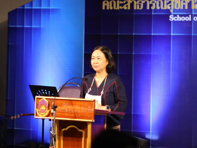 คณะสาธารณสุขศาสตร์ และสโมสรนิสิตคณะสาธารณสุขศาสตร์ ได้จัดกิจกรรมกาดฮีลใจ#1 (ฮีลใจวัยทีน Strong Together) ณ ลานอเนกประสงค์คณะสาธารณสุขศาสตร์ 