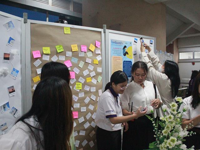 คณะสาธารณสุขศาสตร์ และสโมสรนิสิตคณะสาธารณสุขศาสตร์ ได้จัดกิจกรรมกาดฮีลใจ#1 (ฮีลใจวัยทีน Strong Together) ณ ลานอเนกประสงค์คณะสาธารณสุขศาสตร์ 