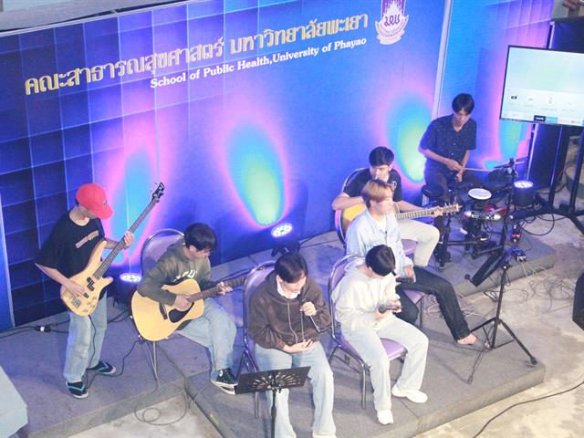 คณะสาธารณสุขศาสตร์ และสโมสรนิสิตคณะสาธารณสุขศาสตร์ ได้จัดกิจกรรมกาดฮีลใจ#1 (ฮีลใจวัยทีน Strong Together) ณ ลานอเนกประสงค์คณะสาธารณสุขศาสตร์ 