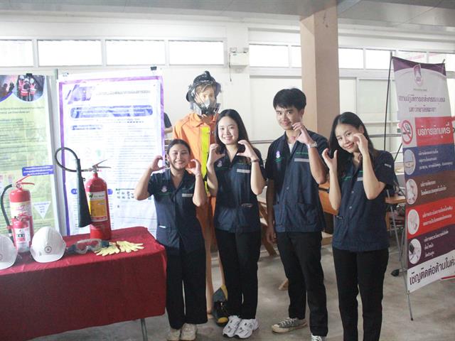 คณะสาธารณสุขศาสตร์ และสโมสรนิสิตคณะสาธารณสุขศาสตร์ ได้จัดกิจกรรมกาดฮีลใจ#1 (ฮีลใจวัยทีน Strong Together) ณ ลานอเนกประสงค์คณะสาธารณสุขศาสตร์ 