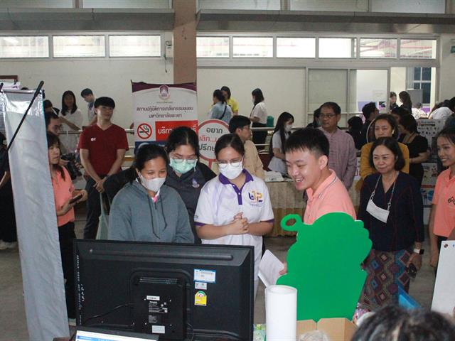 คณะสาธารณสุขศาสตร์ และสโมสรนิสิตคณะสาธารณสุขศาสตร์ ได้จัดกิจกรรมกาดฮีลใจ#1 (ฮีลใจวัยทีน Strong Together) ณ ลานอเนกประสงค์คณะสาธารณสุขศาสตร์ 