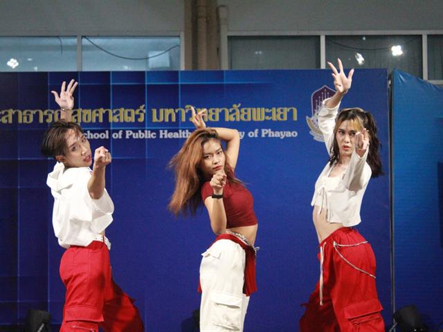 คณะสาธารณสุขศาสตร์ และสโมสรนิสิตคณะสาธารณสุขศาสตร์ ได้จัดกิจกรรมกาดฮีลใจ#1 (ฮีลใจวัยทีน Strong Together) ณ ลานอเนกประสงค์คณะสาธารณสุขศาสตร์ 