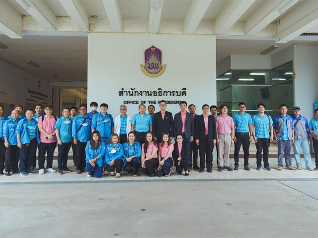 กองอาคารสถานที่มหาวิทยาลัยพะเยาUPWECAN 