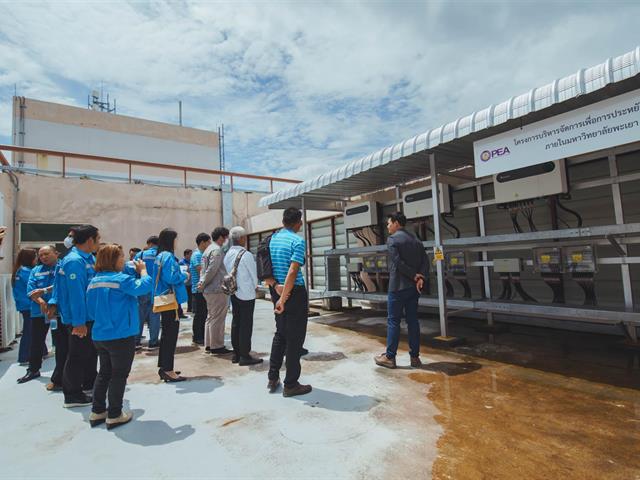 กองอาคารสถานที่มหาวิทยาลัยพะเยาUPWECAN 