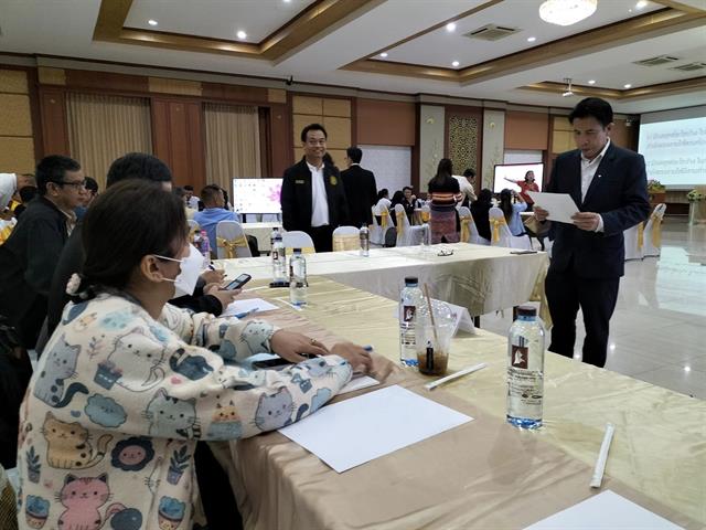 คณะวิศวกรรมศาสตร์ มพ. เข้าร่วมสัมมนา “แนวทางการผลิตและพัฒนากำลังคนรองรับ NEC with BCG concept”