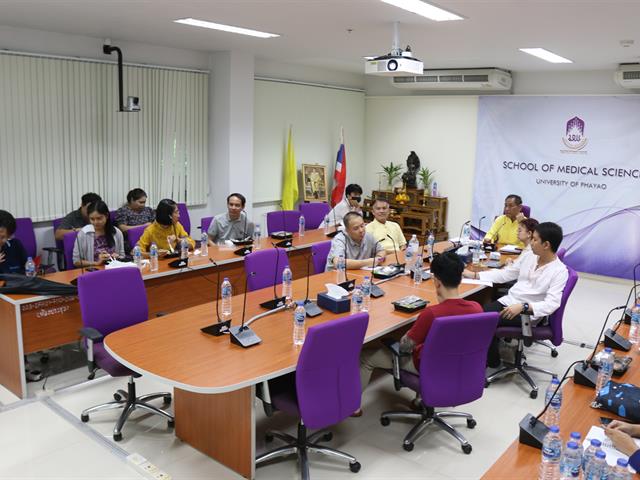 คณะวิทยาศาสตร์การแพทย์, 