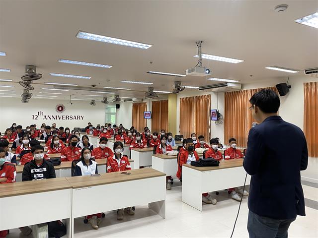 คณะวิศวกรรมศาสตร์ มพ. จัดโครงการอบรมเชิงปฏิบัติการสำหรับโรงเรียนเชียงคำวิทยาคม