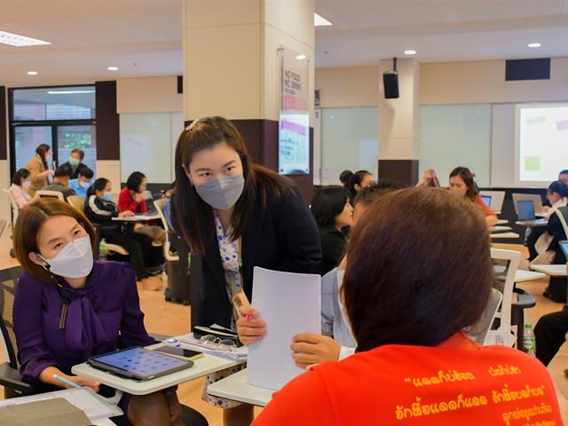 วิทยาลัยการศึกษา ดำเนินโครงการบริการวิชาการด้านการศึกษา และการเรียนรู้แบบผสมผสานแก่สถานศึกษาและชุมชน 