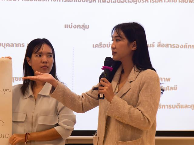 คณะศิลปศาสตร์เข้าร่วมโครงการส่งเสริมจรรยาบรรณบุคลากรมหาวิทยาลัยพะเยา และ โครงการเสียงสะท้อนพี่น้อง มพ.