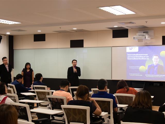คณะศิลปศาสตร์เข้าร่วมโครงการส่งเสริมจรรยาบรรณบุคลากรมหาวิทยาลัยพะเยา และ โครงการเสียงสะท้อนพี่น้อง มพ.