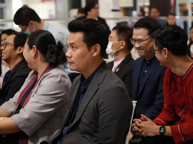 สถาบันนวัตกรรมการเรียนรู้ 