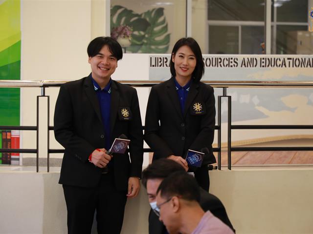 สถาบันนวัตกรรมการเรียนรู้ 