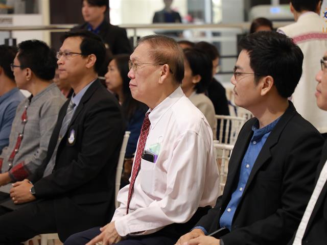 สถาบันนวัตกรรมการเรียนรู้ 