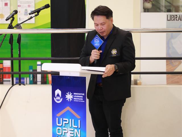 สถาบันนวัตกรรมการเรียนรู้ 