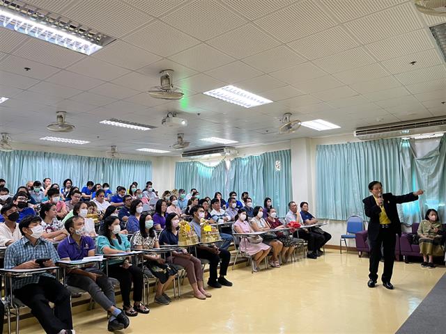 คณะวิทยาศาสตร์ มหาวิทยาลัยพะเยา