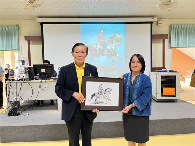 คณะวิทยาศาสตร์ มหาวิทยาลัยพะเยา