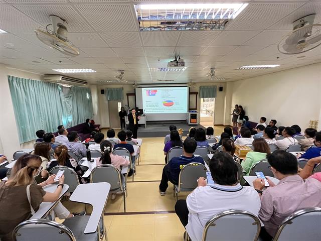 คณะวิทยาศาสตร์ มหาวิทยาลัยพะเยา