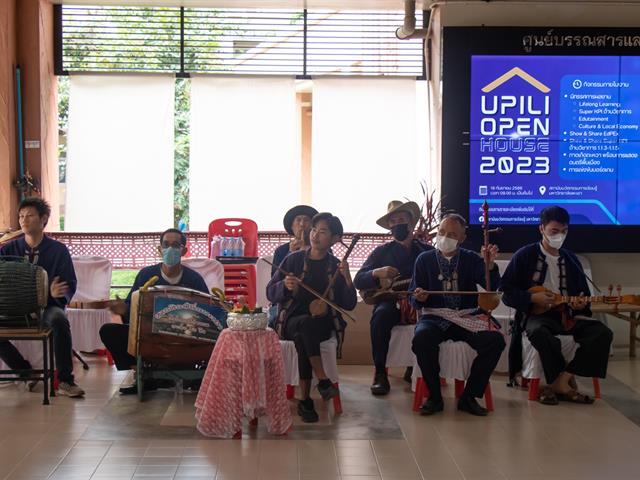 คณะศิลปศาสตร์เข้าร่วมโครงการเปิดบ้านสถาบันนวัตกรรมการเรียนรู้ (UPILI Open House)
