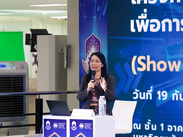 คณะศิลปศาสตร์เข้าร่วมโครงการเปิดบ้านสถาบันนวัตกรรมการเรียนรู้ (UPILI Open House)