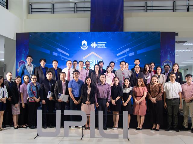 คณะศิลปศาสตร์เข้าร่วมโครงการเปิดบ้านสถาบันนวัตกรรมการเรียนรู้ (UPILI Open House)