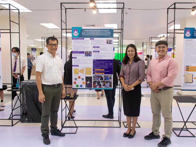 คณะศิลปศาสตร์เข้าร่วมโครงการเปิดบ้านสถาบันนวัตกรรมการเรียนรู้ (UPILI Open House)