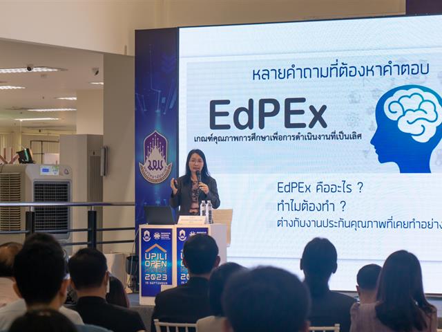 คณะศิลปศาสตร์เข้าร่วมโครงการเปิดบ้านสถาบันนวัตกรรมการเรียนรู้ (UPILI Open House)