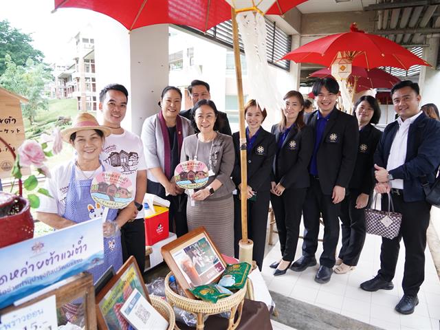 เปิดบ้านสถาบันนวัตกรรมการเรียนรู้ (UPILI Open House) มหาวิทยาลัยพะเยา