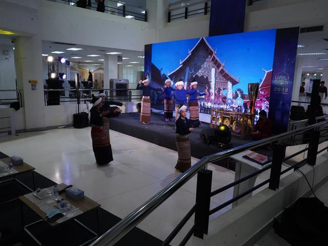 เปิดบ้านสถาบันนวัตกรรมการเรียนรู้ (UPILI Open House) มหาวิทยาลัยพะเยา