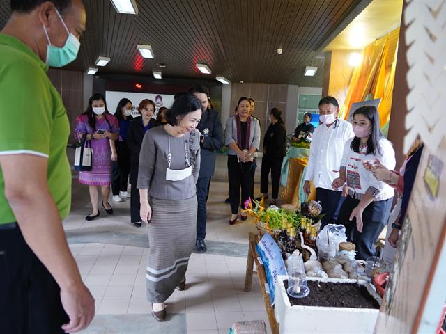 เปิดบ้านสถาบันนวัตกรรมการเรียนรู้ (UPILI Open House) มหาวิทยาลัยพะเยา