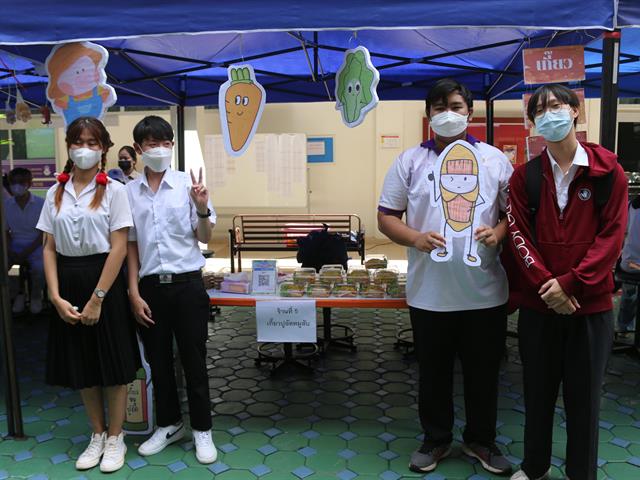 Asian Dietitian’s Day, หลักสูตรโภชนาการ, คณะวิทยาศาสตร์การแพทย์