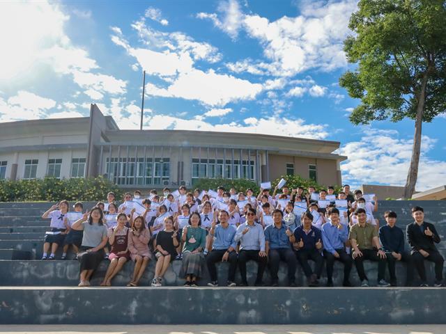 โรงเรียนสาธิตมหาวิทยาลัยพะเยา 
