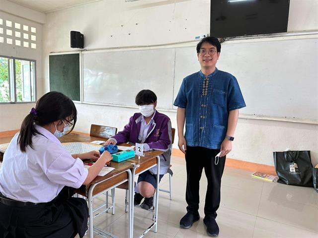 โรงเรียนสาธิตมหาวิทยาลัยพะเยา 