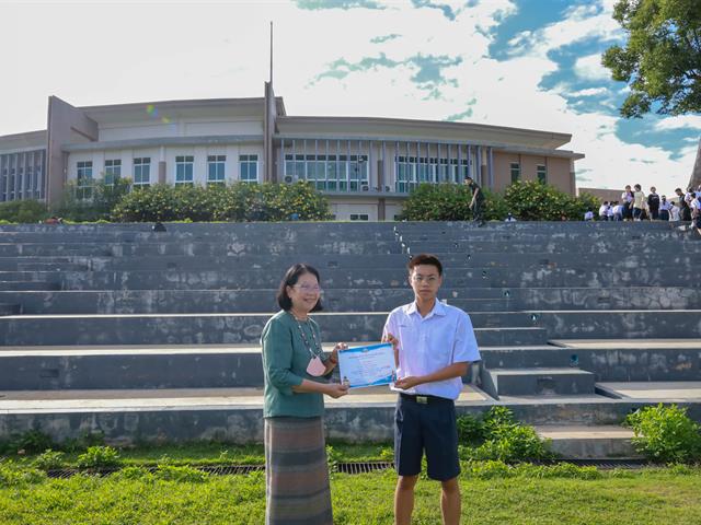 โรงเรียนสาธิตมหาวิทยาลัยพะเยา 