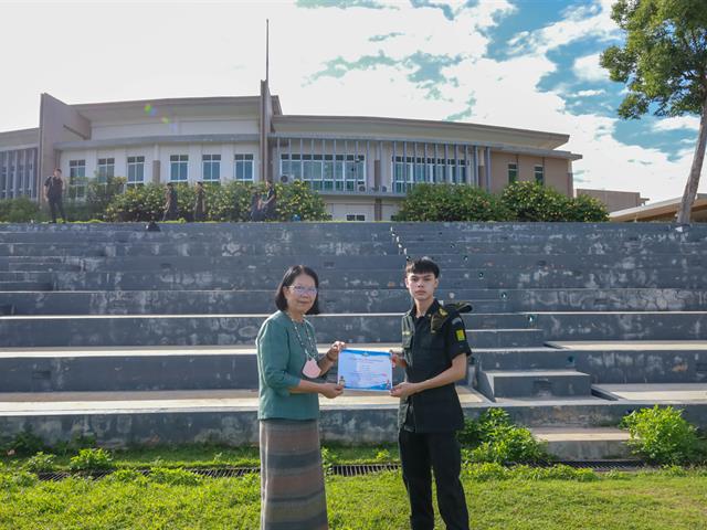 โรงเรียนสาธิตมหาวิทยาลัยพะเยา 