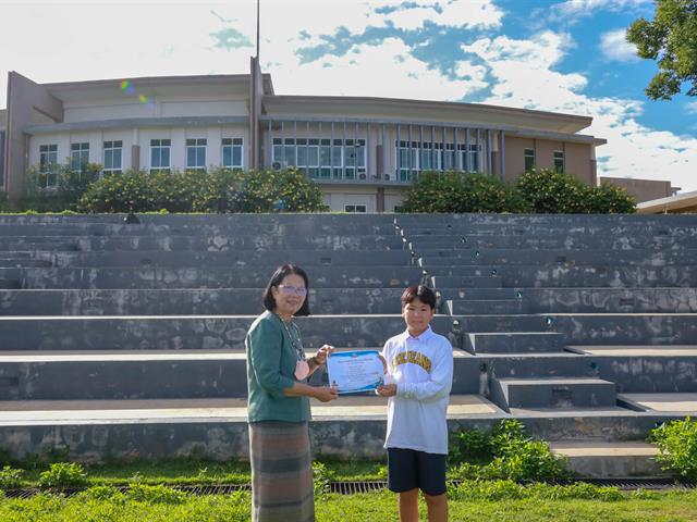 โรงเรียนสาธิตมหาวิทยาลัยพะเยา 