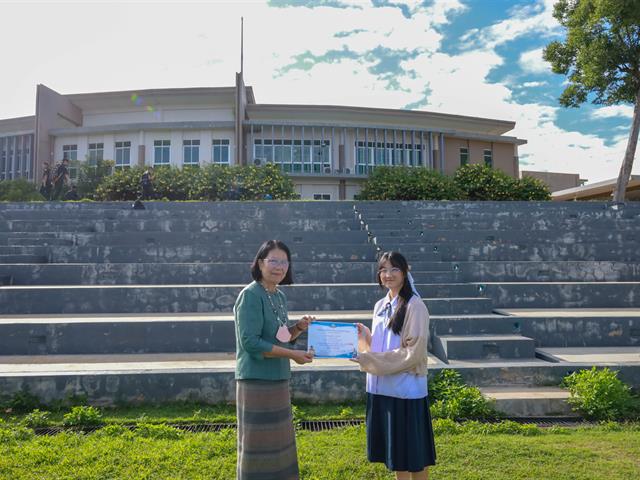 โรงเรียนสาธิตมหาวิทยาลัยพะเยา 