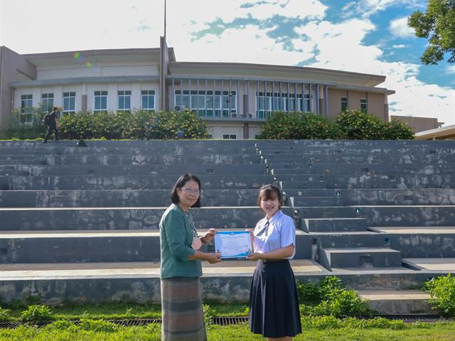 โรงเรียนสาธิตมหาวิทยาลัยพะเยา 